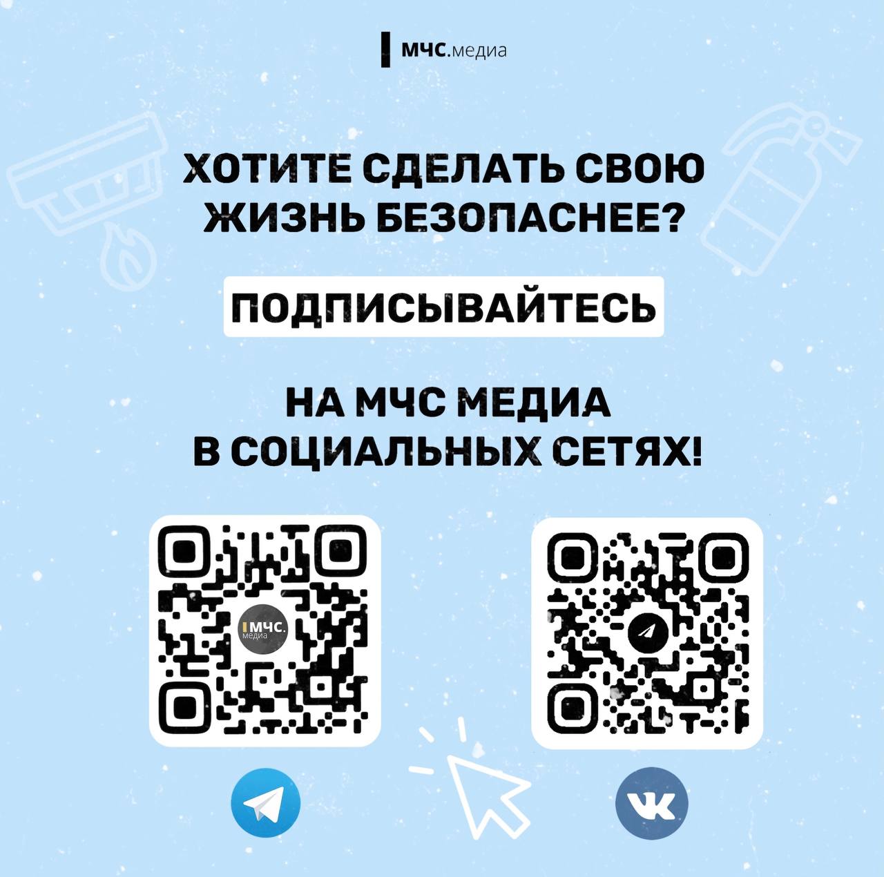 https://disk.yandex.ru/d/g5onVN7Te0tDuw